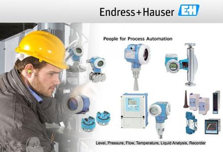 E+H Process Management